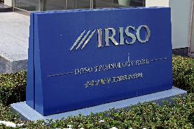 Iriso Electronics Industry signboard and logo